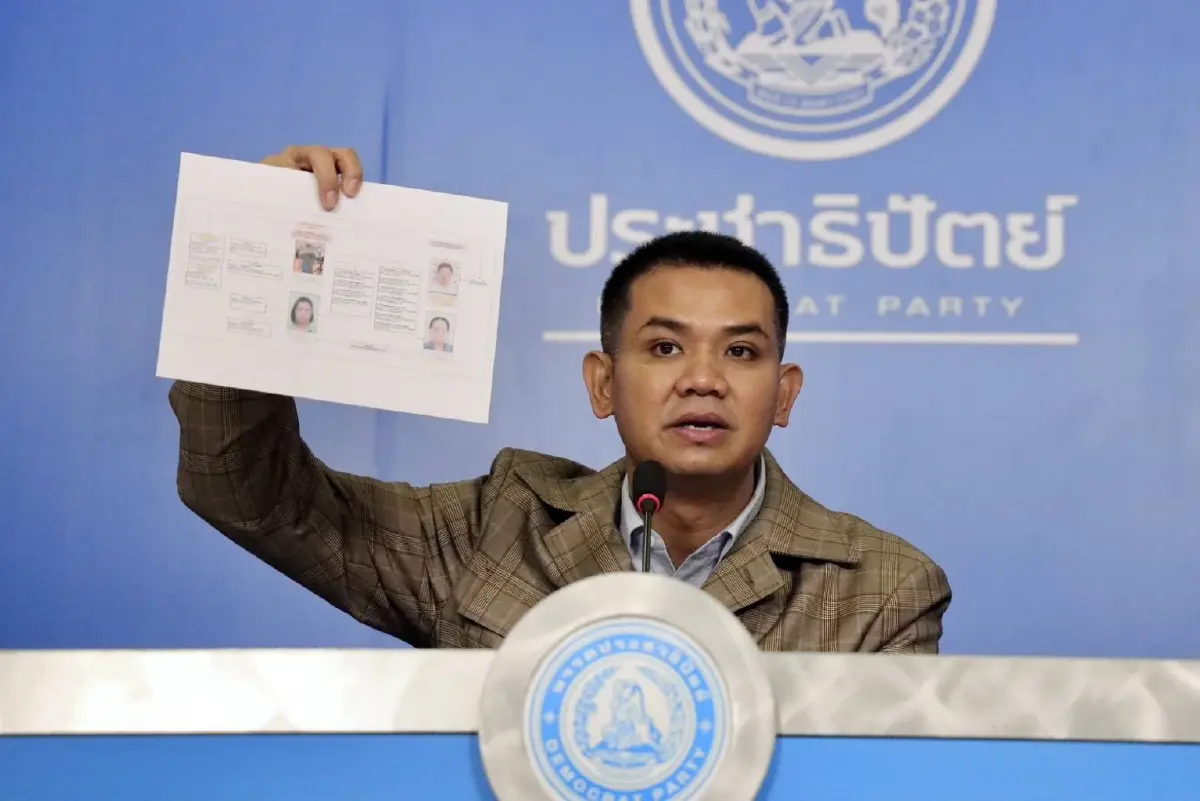 ชัยชนะ เดชเดโช