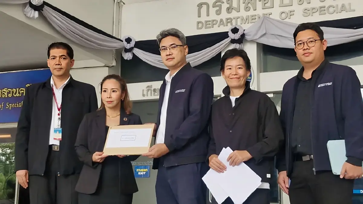 น้ำมันหายไปไหน? "ทีมสุดซอยพลังงาน" ร้องดีเอสไอเพิ่ม พบพิรุธ "คลังน้ำมันอ่างทอง" ไม่ส่งรายงานสต็อก 20 ครั้ง