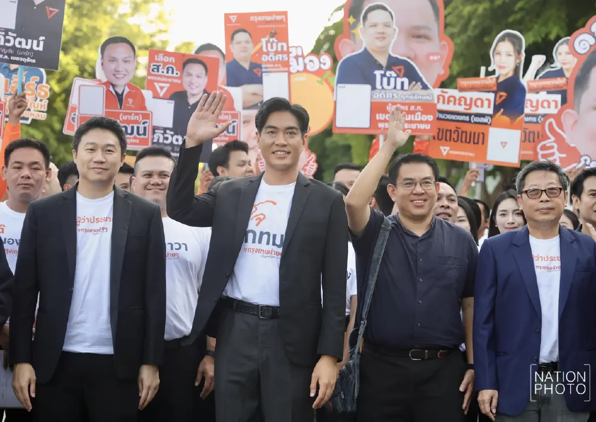 "ดร.โจ" ลุยสมัครผู้ว่าฯ กทม. ชูโมเดล "AI จับโกง - งดติดป้ายหาเสียง”