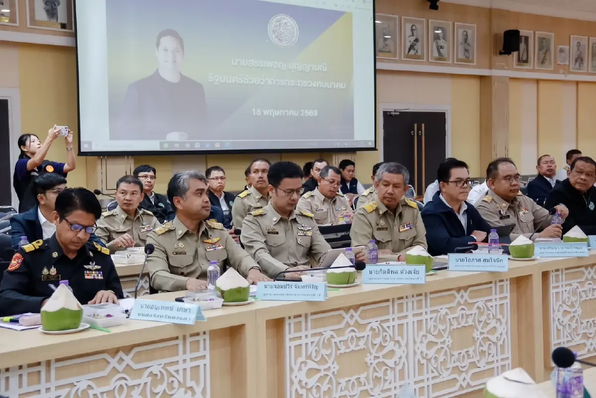 "สรรเพชญ" ลุยสงขลาเร่งบิ๊กโปรเจกต์คมนาคม "ขยายสนามบินหาดใหญ่ - เลี่ยงเมือง - รถเมล์ EV"