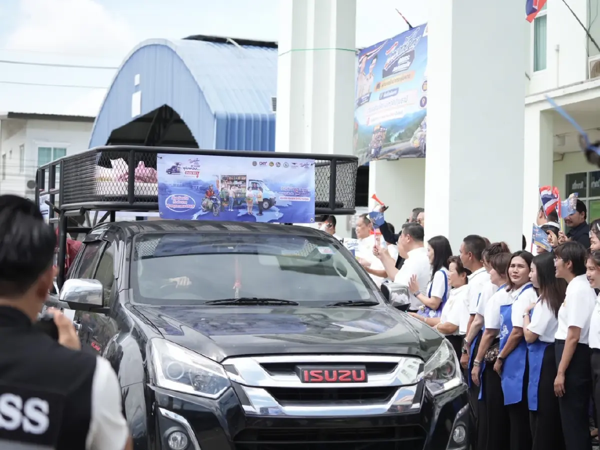 ปล่อยคาราวานรถพุ่มพวง “ไทยช่วยไทย" นำสินค้าราคาประหยัดถึงชุมชน
