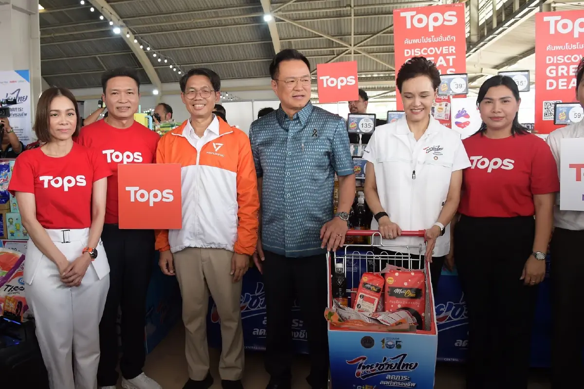 "อนุทิน" ควง "ศุภจี" คิกออฟไทยช่วยไทย เมินดรามาไล่ รมต. ยันเบาๆ เดี๋ยวจุก