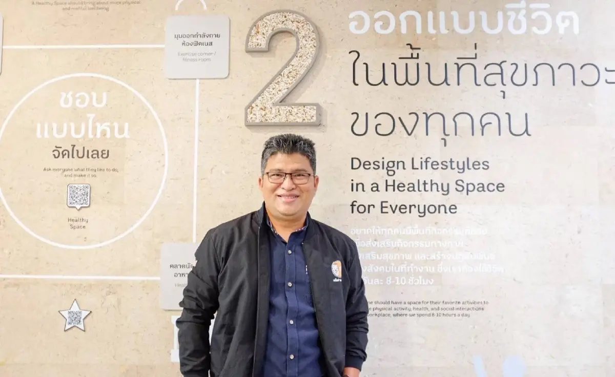 นายวิษณุ ศรีทะวงศ์ ประธานมูลนิธิเครือข่ายพลังสังคม