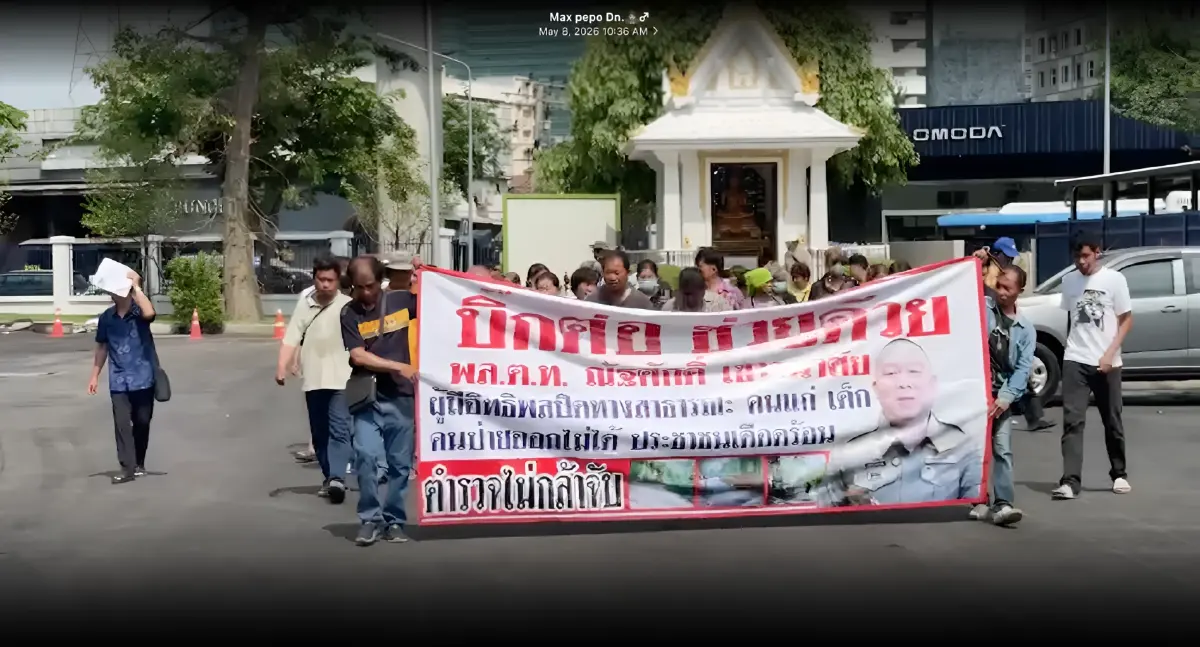 ชาวบ้านจอมบึงบุกร้องกองปราบ แฉกลุ่มมาเฟียฮุบทางสาธารณะรีดส่วย