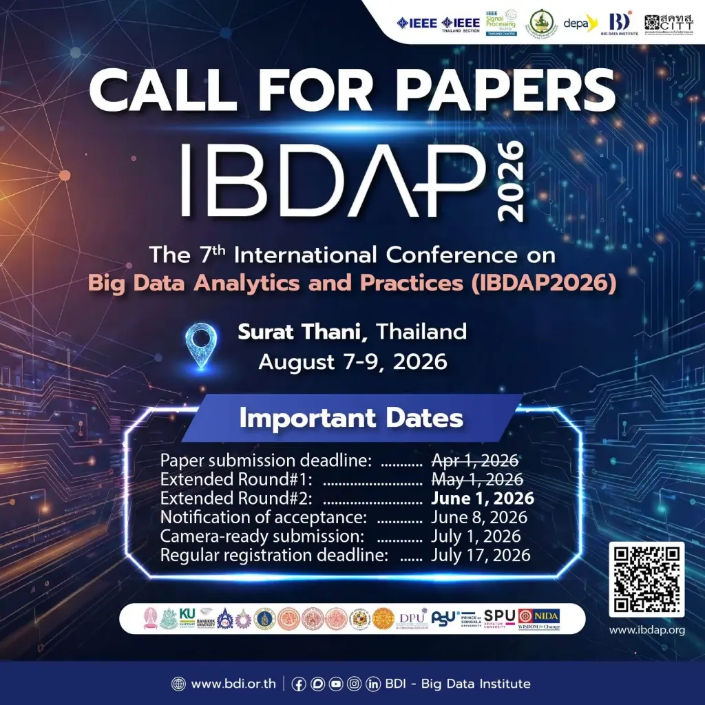 BDI ชวนนักวิจัยร่วมเวทีนานาชาติด้าน Big Data และ AI ระดับโลก