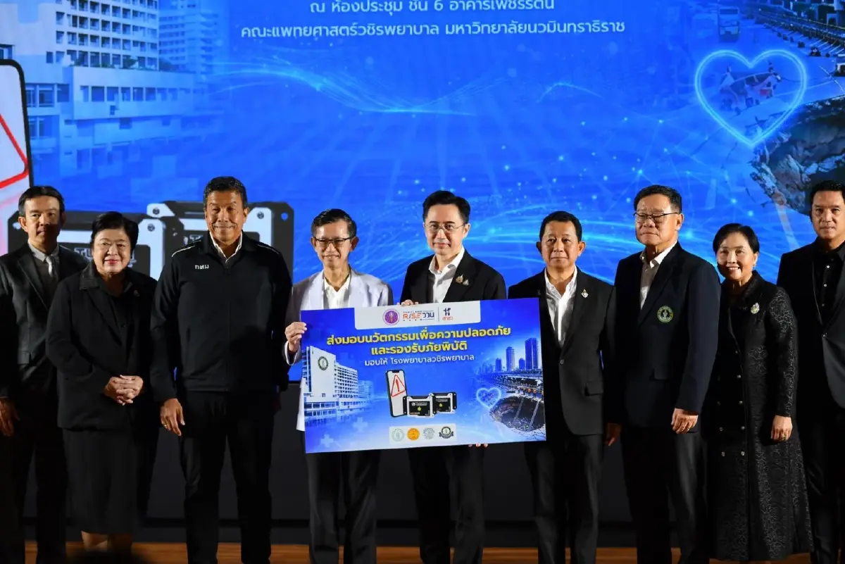 ยศชนัน-ชัชชาติ ส่งมอบ นวัตกรรม AI เตือนแผ่นดินไหวในโรงพยาบาล