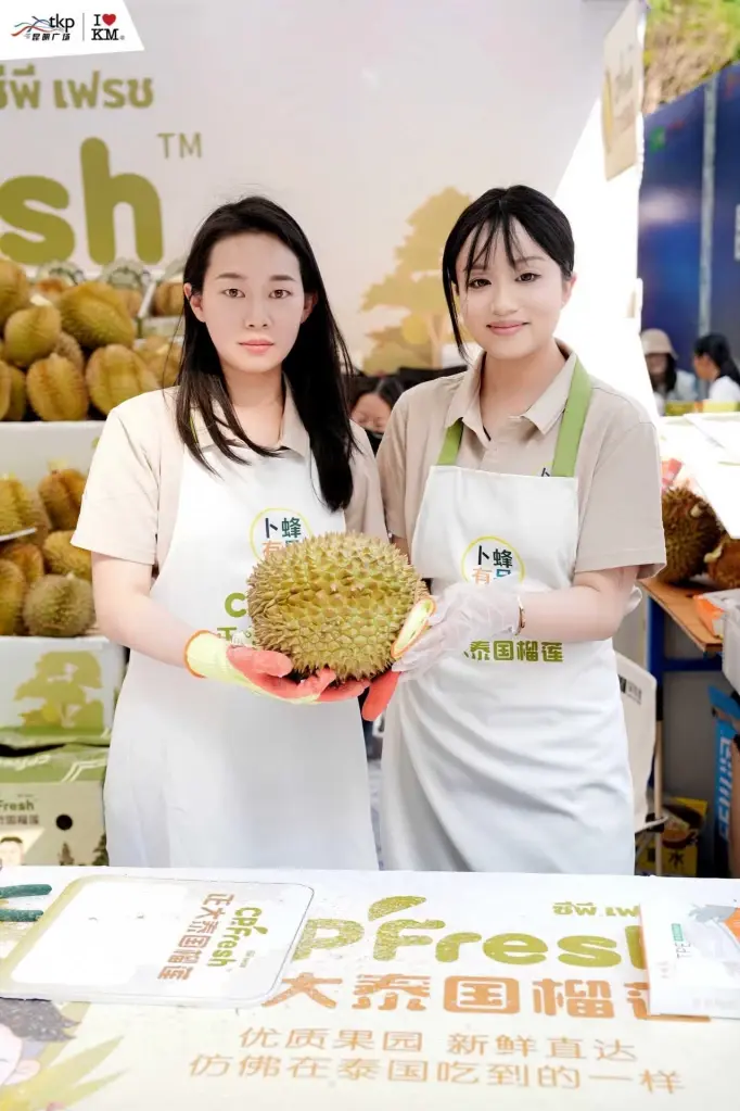 DITP ลุยจัดกิจกรรมส่งเสริมการขายผลไม้ไทย 'กวางโจว-คุนหมิง' ยอดทะลุ 220 ล้าน