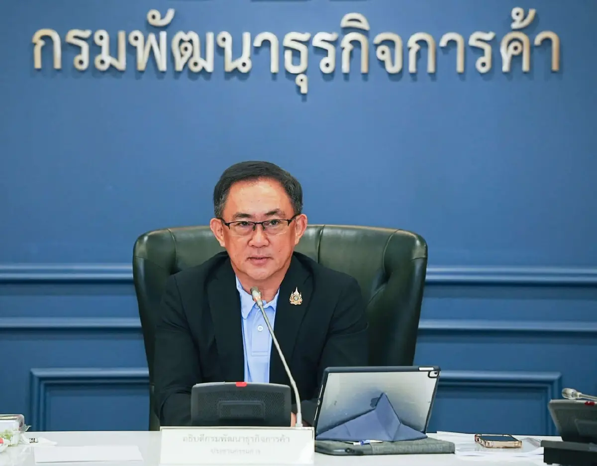 นายพูนพงษ์ นัยนาภากรณ์ อธิบดีกรมพัฒนาธุรกิจการค้า กระทรวงพาณิชย์