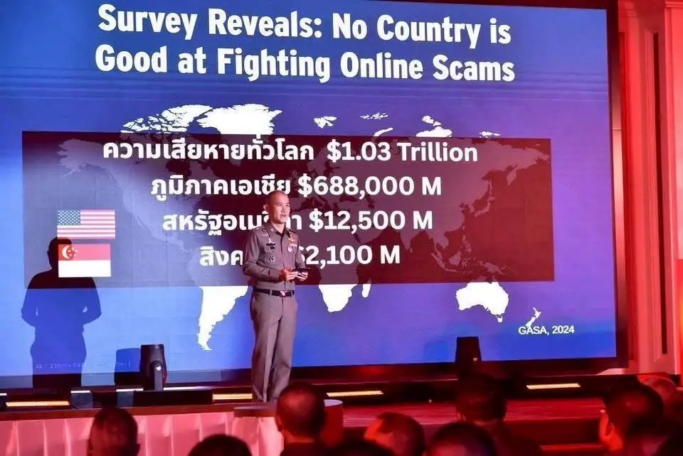 ACSC เปิดสถิติ 4 เดือน ปี 69 คดีโกงเริ่มลด ห่วงภัยใหม่ รีดไถข้อมูล