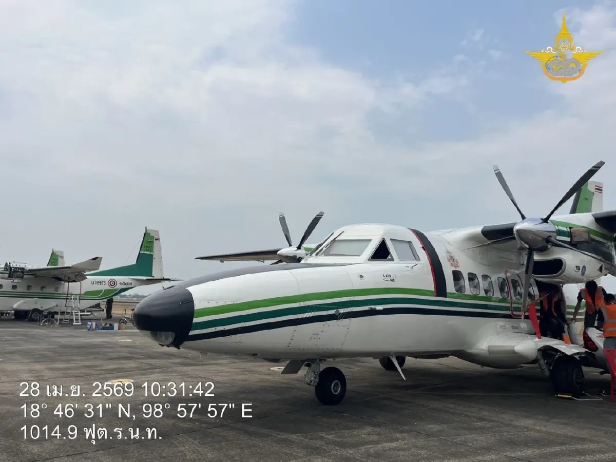 เครื่อง L410 กรมฝนหลวงฯ