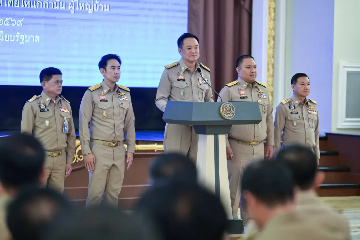 สิงห์มหาดไทยมีกี่สี? อนุทินตอบชัด "น้ำเงิน-ขาว-แดง" ย้ำชัด "อธิบดี-ผู้ว่าฯ" ทำงานปึกแผ่น ไร้รอยร้าว