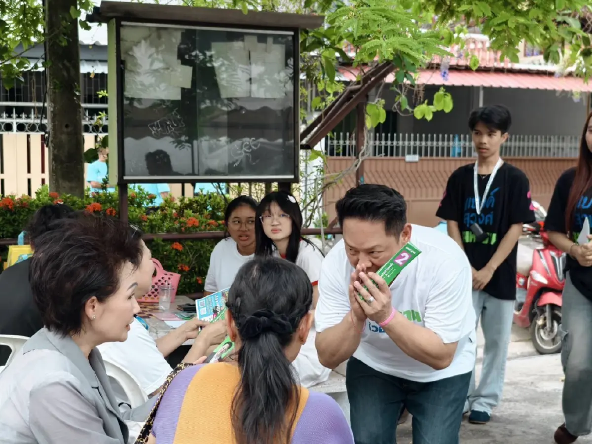 "สุวงศ์" กลุ่มคนทำงาน ผู้สมัคร ส.ก. เบอร์ 2 ลุยห้วยขวาง ชูวิสัยทัศน์แก้ข้อบัญญัติ กทม.