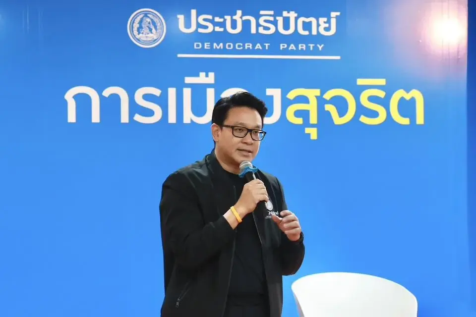 สยบข่าวลือ! ไม่ใช่ "อภิชัย-หม่อมกร" ชิง "ผู้ว่าฯกทม." กลับมาทวงฐานเสียงเมืองหลวง