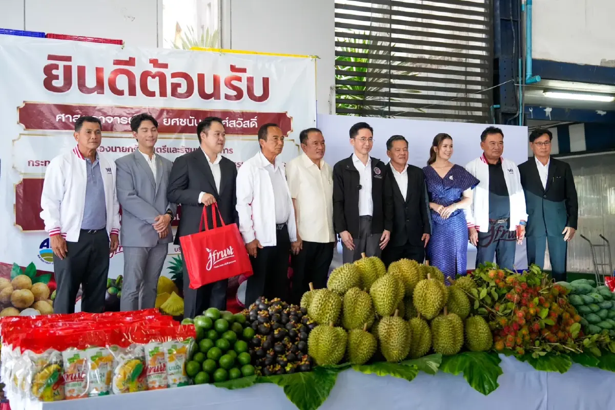 พลิกโฉมทุเรียนไทย รมว.ยศชนัน ลุยจันทบุรี ชูใช้ AIคัดเกรดทุเรียนส่งออก