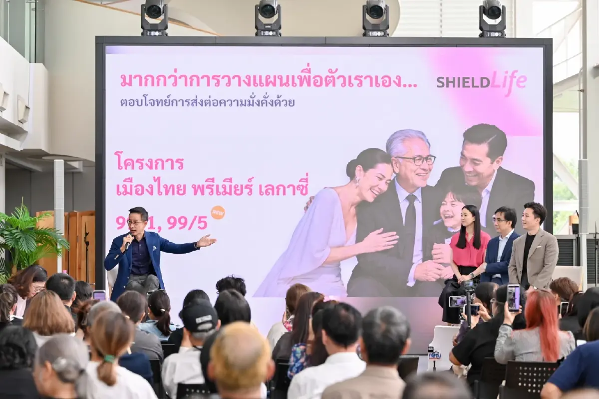 เมืองไทยประกันชีวิต ตอกย้ำความเป็นผู้นำด้านความคุ้มครองชีวิต สุขภาพ และการดูแลครบวงจร เปิดตัวผลิตภัณฑ์ใหม่ “D Health Lite” ที่มาพร้อม รพ.ในเครือข่าย “MTL Smile Hospital Network” ตอบโจทย์โดนใจ คัดเลือกอย่าง “ดี” เพื่อคุณ