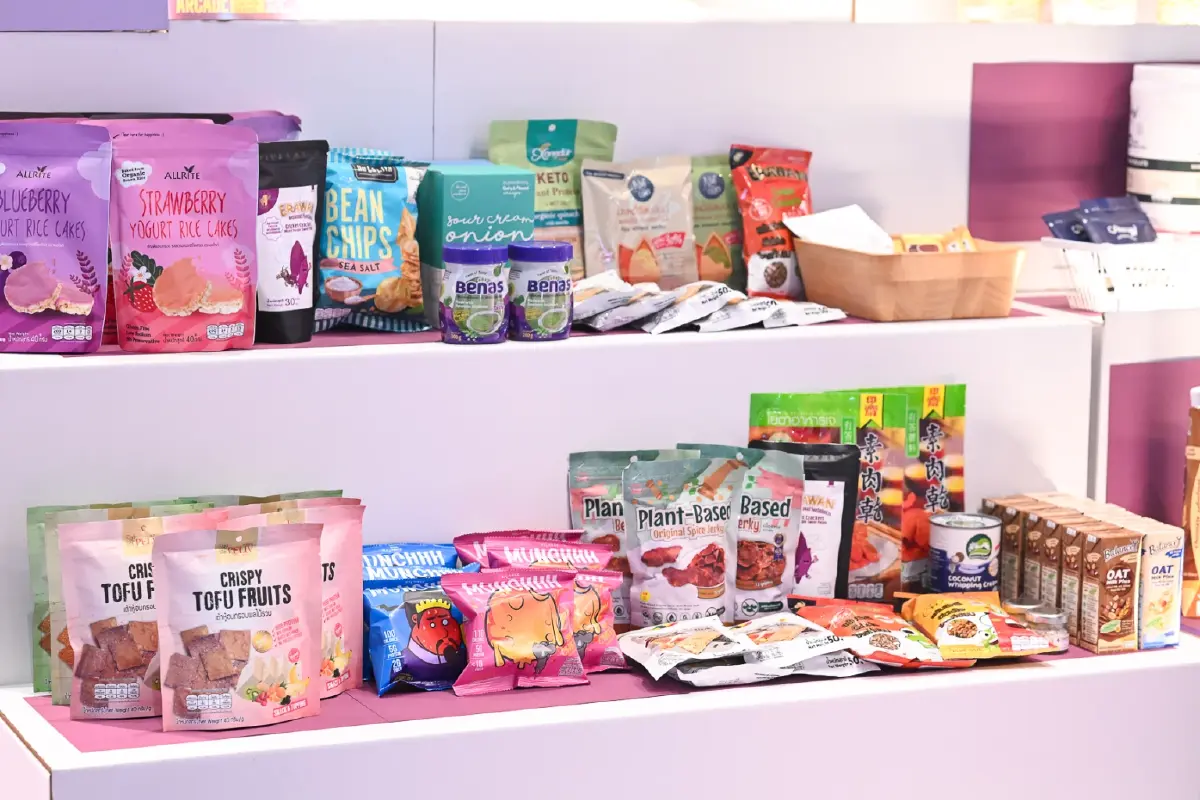 THAIFEX – ANUGA ASIA 2026 พลังแห่งแห่งเอเชีย เพื่อธุรกิจอาหารระดับโลก  BIGGER I BETTER I BOLDER