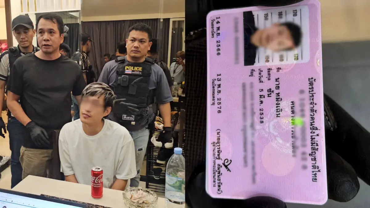 เปิดเส้นทางสวมสิทธิ์! "หมิงเฉิน ซัน" คดีคลังแสงพัทยา โผล่ซุกทะเบียนบ้านเชียงดาว