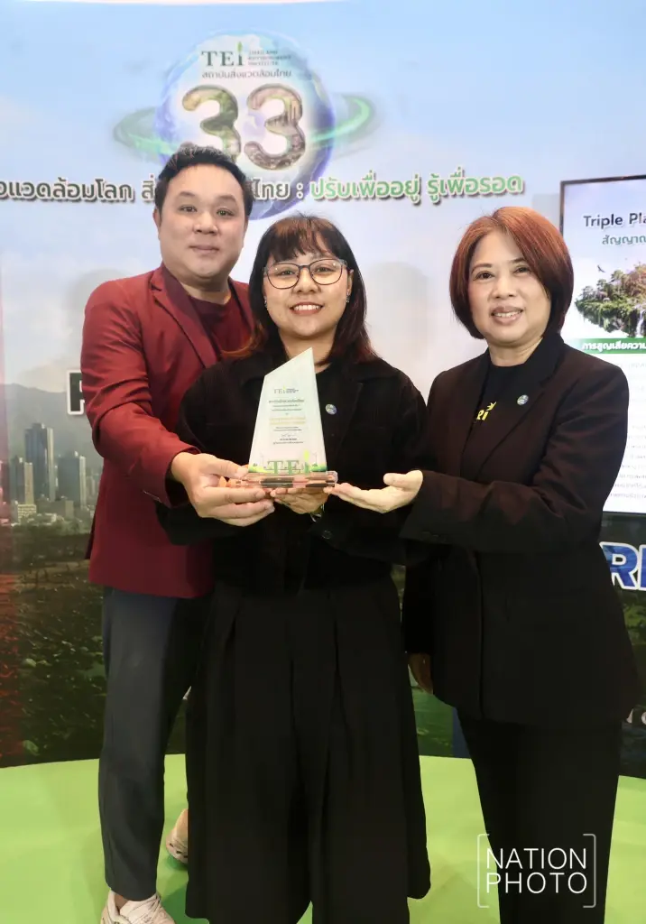 SPRiNG คว้ารางวัลชนะเลิศอันดับ 1 "ข่าวสิ่งแวดล้อม" พลังสื่อขับเคลื่อนสิ่งแวดล้อมไทย