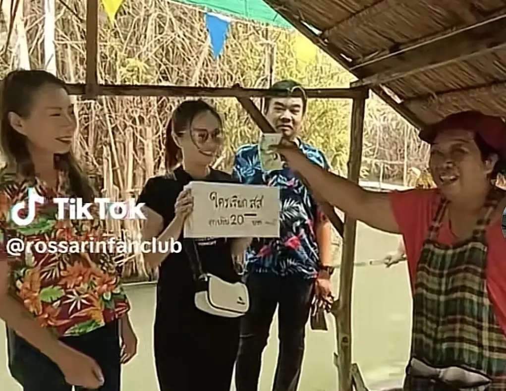 ส่องมุมน่ารัก ของ สส.รสรินทร์ ศรัณย์เกตุ เมื่อไม่อยากให้ชาวบ้านเรียก สส. เธอทำยังไง