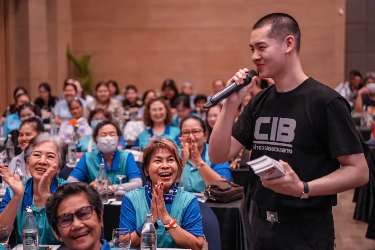 "CIB" x "สสส." จัดกิจกรรม "Cyber Smart" เตือนภัยอาชญากรรมออนไลน์เชิงรุก