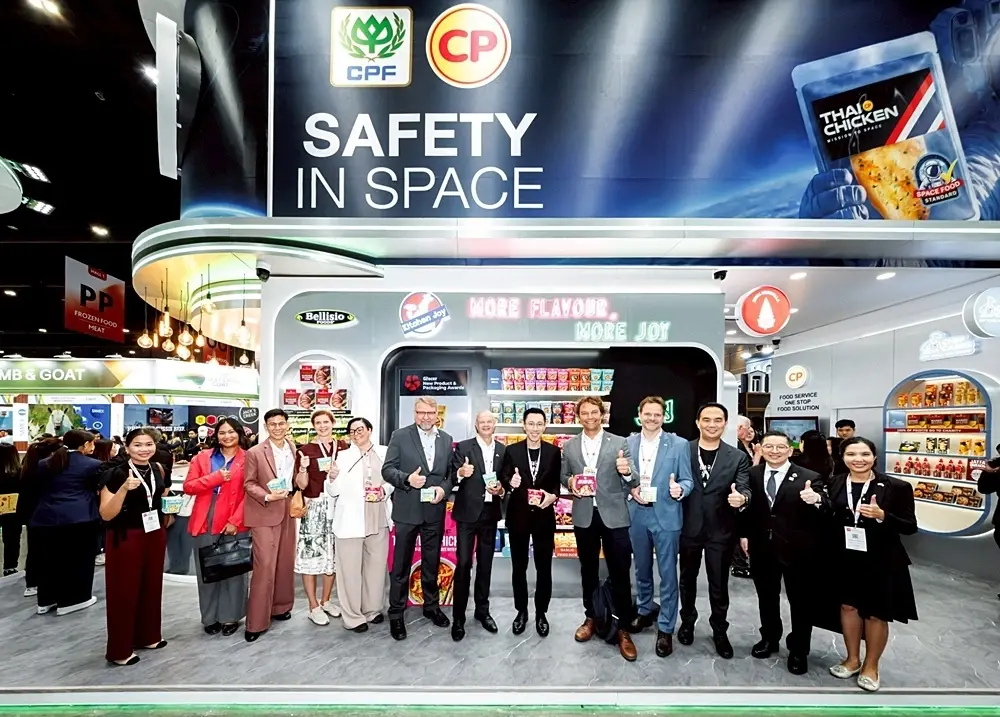 CPF ตอกย้ำบทบาทไทยในฐานะศูนย์กลางนวัตกรรมอาหารโลก ชู “Food Innovation for Wellness” ในงาน THAIFEX–Anuga Asia 2026