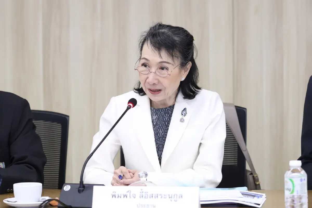 พิมพ์ใจ ลี้อิสสระนุกูล ประธานสภาอุตสาหกรรมแห่งประเทศไทย