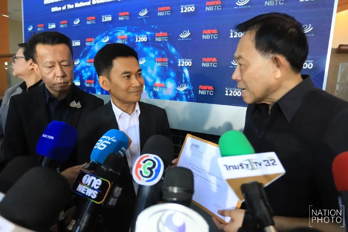 "สมาคมทีวีดิจิทัล" ยื่น "กสทช." ทวงโรดแมป ก่อนสิ้นใบอนุญาตปี 72 ลั่นพ้น 30 มิ.ย. ยังดองเค็ม พร้อมพึ่งสิทธิ์ทางกฎหมาย!