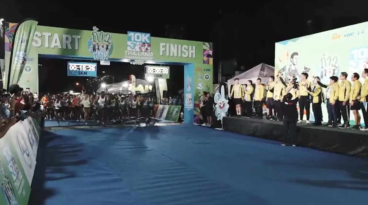 สสส. ผนึกกำลังภาคีเครือข่าย “ก้าวท้าใจ 10K” ปลุกพลังคนไทยสู้ NCDs พิชิตเส้นทาง “ปราบเซียน”