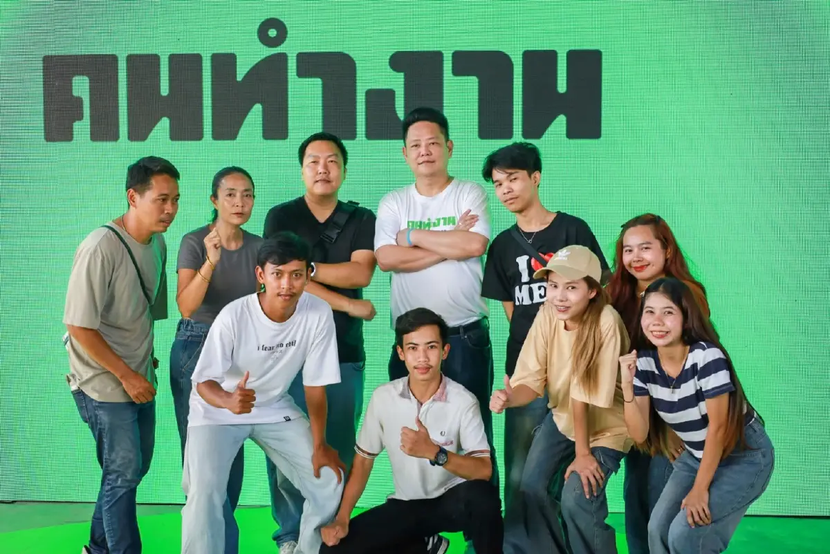 "ทีมคนทำงาน" เปิดตัว "สุวงศ์ จินตรักษ์" ชิง ส.ก.ห้วยขวาง