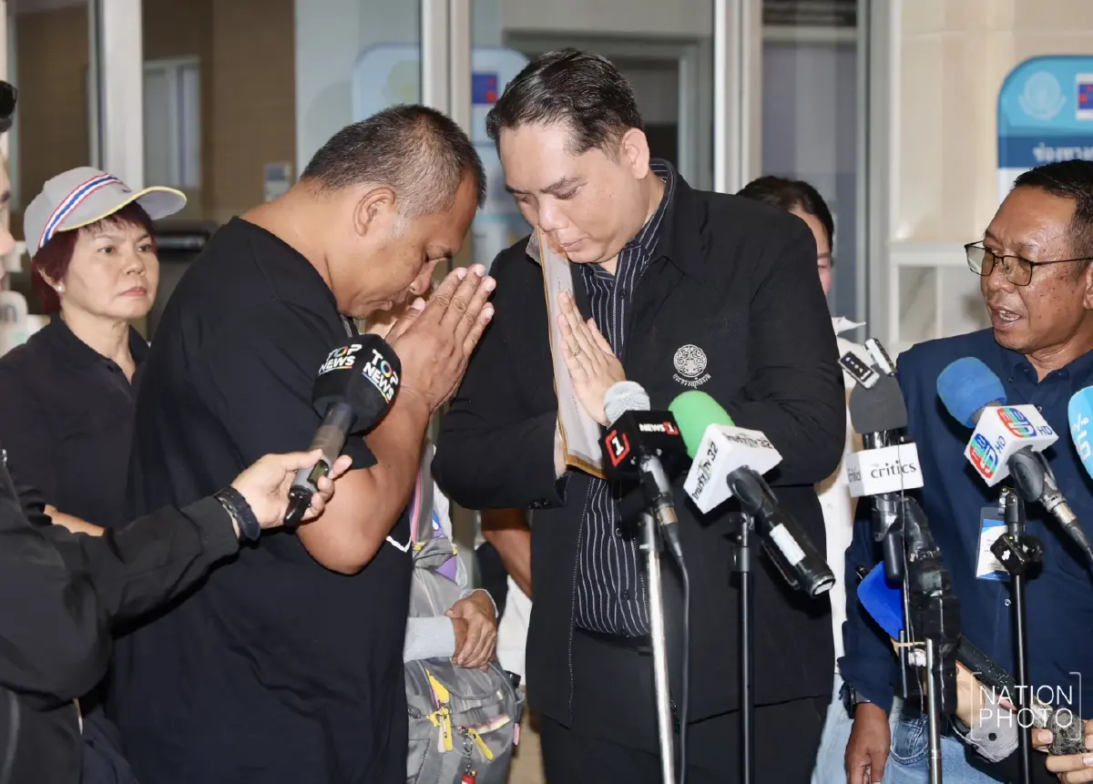 คปท.บุก ก.ยุติธรรม ค้านพักโทษทักษิณ เล็งยื่น ม.157 กก.พักโทษ