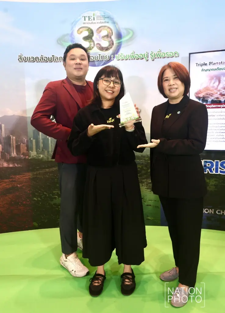 SPRiNG คว้ารางวัลชนะเลิศอันดับ 1 "ข่าวสิ่งแวดล้อม" พลังสื่อขับเคลื่อนสิ่งแวดล้อมไทย