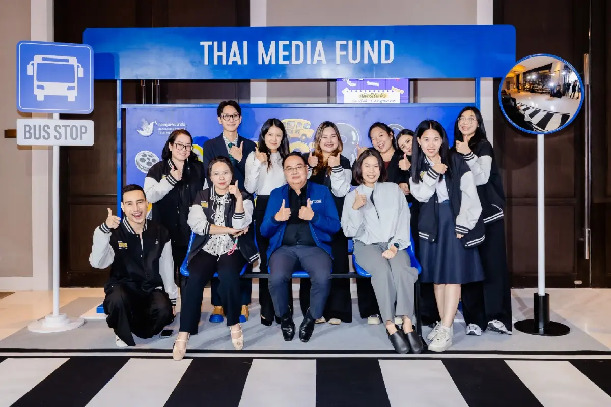 "กองทุนสื่อ" จัดค่ายเยาวชนไทยรู้เท่าทันสื่อปี 3 เฟ้นสุดยอดนักผลิตสื่อสร้างสรรค์