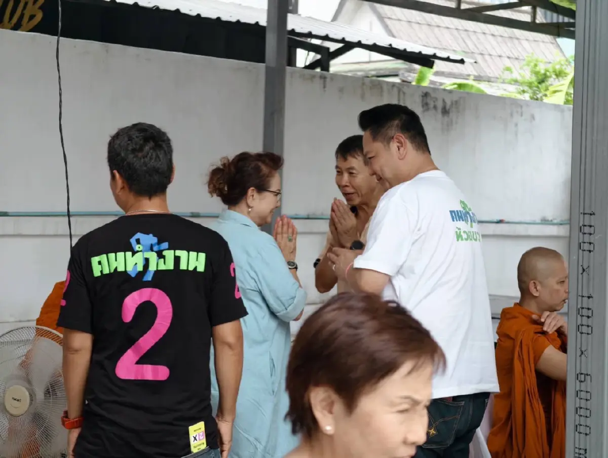 "สุวงศ์" กลุ่มคนทำงาน ผู้สมัคร ส.ก. เบอร์ 2 ลุยห้วยขวาง ชูวิสัยทัศน์แก้ข้อบัญญัติ กทม.