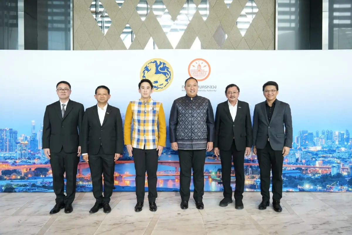 รัฐมนตรีช่วยว่าการกระทรวงมหาดไทยตรวจเยี่ยม MEA มอบนโยบายขับเคลื่อนระบบไฟฟ้าอัจฉริยะ นำนวัตกรรมดิจิทัลยกระดับคุณภาพชีวิตคนเมือง