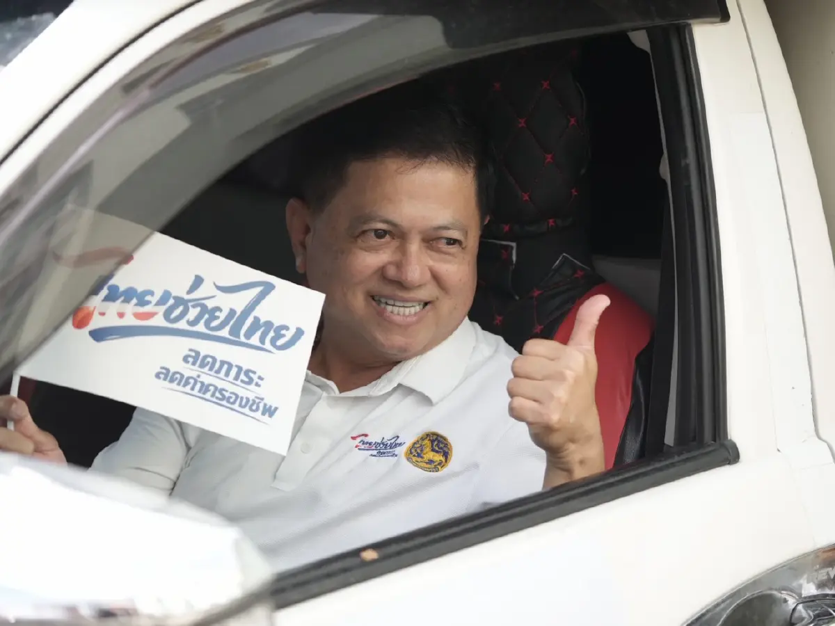 ปล่อยคาราวานรถพุ่มพวง “ไทยช่วยไทย" นำสินค้าราคาประหยัดถึงชุมชน
