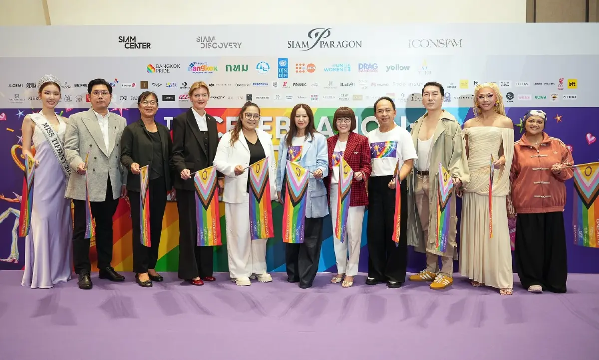 สยามพิวรรธน์ ผนึก บางกอกไพรด์ ทุ่มจัดใหญ่ "Right to Love 2026" ปักหมุดไทยสู่ World Pride 2030