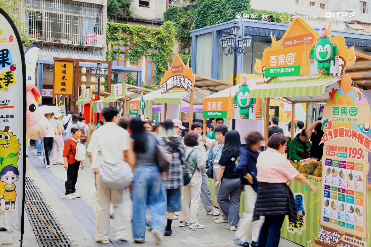 DITP ลุยจัดกิจกรรมส่งเสริมการขายผลไม้ไทย 'กวางโจว-คุนหมิง' ยอดทะลุ 220 ล้าน