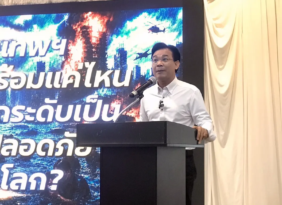 "ม.ล.กรกสิวัฒน์" ประกาศศึกชิงผู้ว่าฯ กทม. นามอิสระ มั่นใจสู้กระแส "ชัชชาติ" ได้