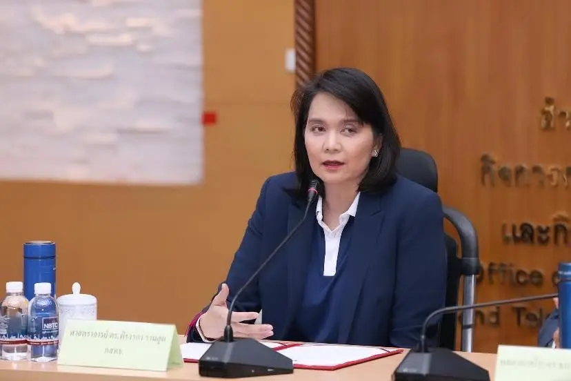 ศาสตราจารย์กิตติคุณ ดร.พิรงรอง รามสูต กสทช.ด้านกิจการโทรทัศน์