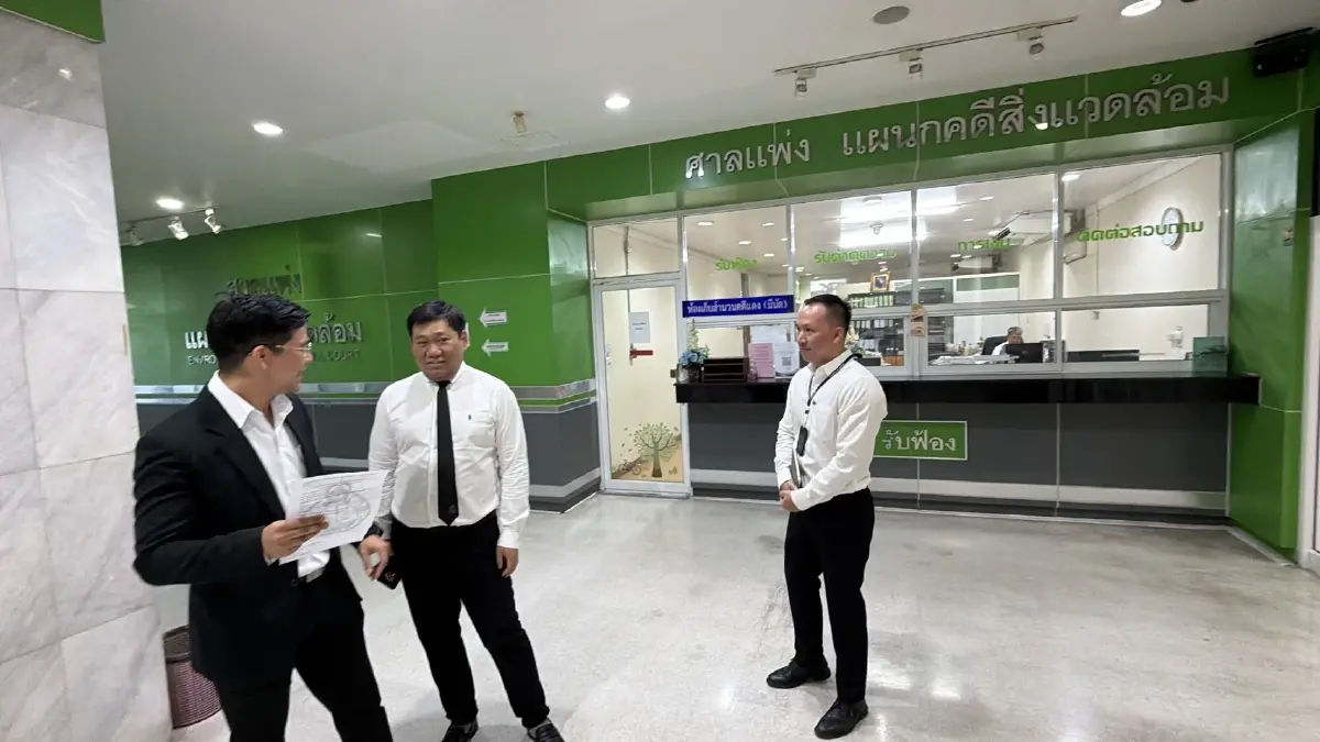 ศาลแพ่งเปิดตัว “ศูนย์ช่วยประชาชนที่ดำเนินคดีด้วยตนเอง”