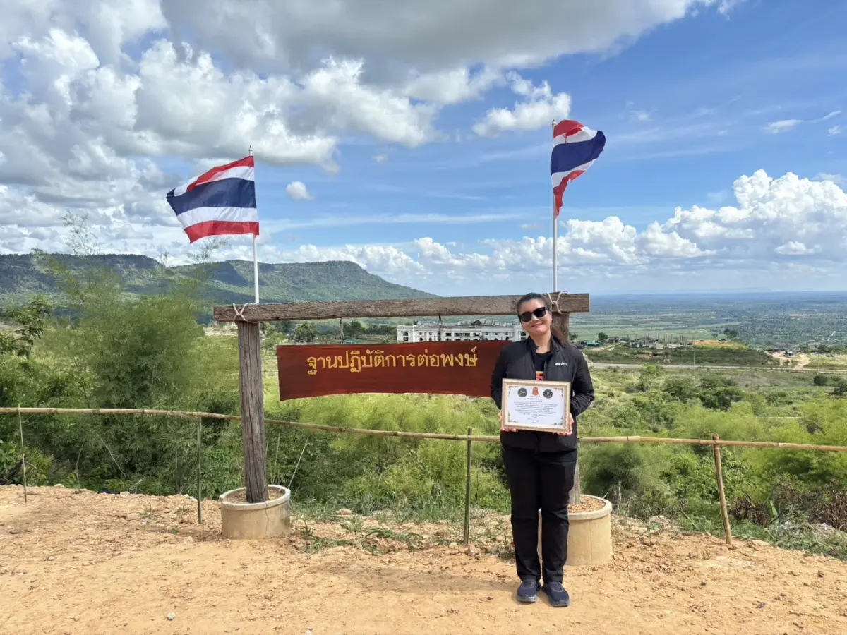 แม่ทัพภาค 2 มอบประกาศเกียรติคุณ เครือข่ายหนุนภารกิจไทย–กัมพูชา