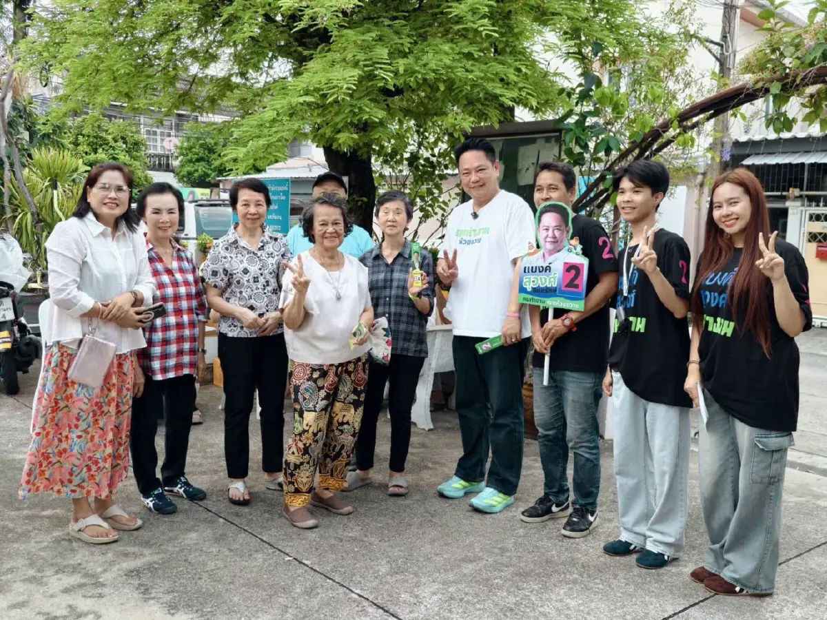 "สุวงศ์" กลุ่มคนทำงาน ผู้สมัคร ส.ก. เบอร์ 2 ลุยห้วยขวาง ชูวิสัยทัศน์แก้ข้อบัญญัติ กทม.
