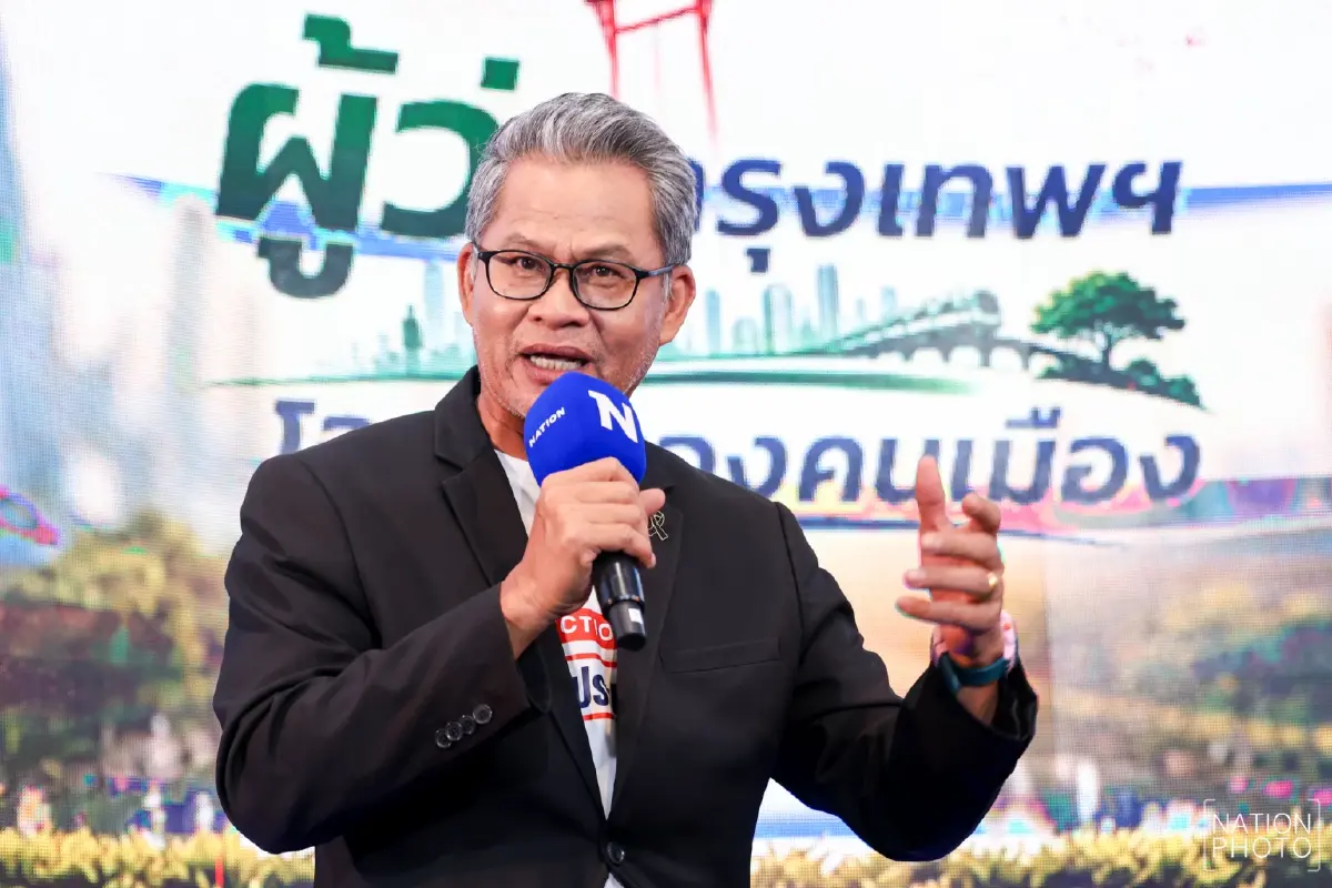 บากบั่น บุญเลิศ รองประธานกรรมการบริหาร บริษัท เนชั่น กรุ๊ป (ไทยแลนด์) 