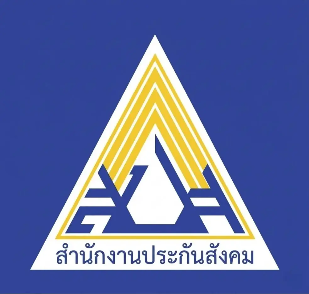 รักษาสิทธิ์ของคุณ! "จุลพันธ์" เคาะแล้ว! วันเลือกตั้ง "บอร์ดประกันสังคมปี69" เปิดไทม์ไลน์ลงทะเบียน-รับสมัครตัวแทน
