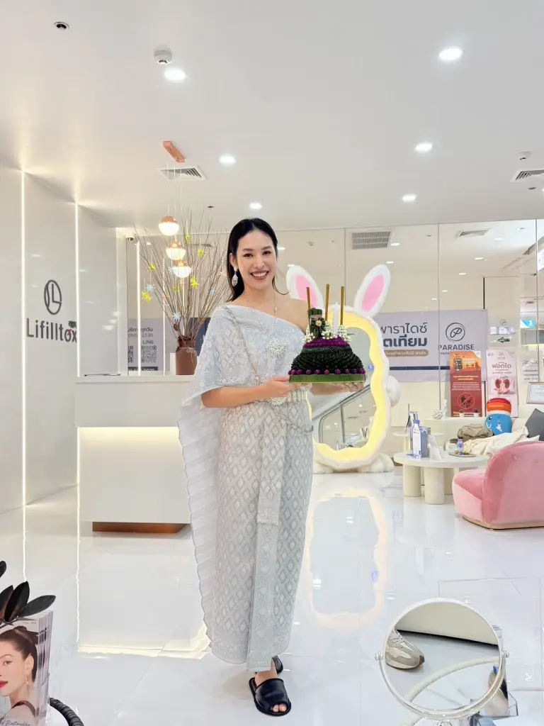 น้องแอล (ผู้สูญหาย)