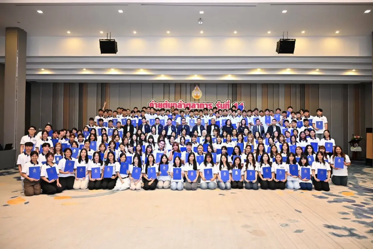 ปธ.ศาลฎีกา ปิดโครงการต้นกล้าฯ รุ่น 14 ชื่นชมสร้างพลเมืองคุณภาพ