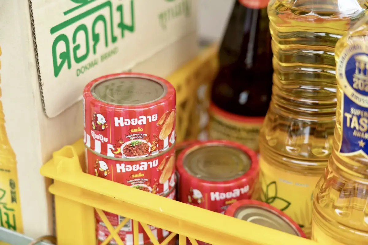 ปุ้มปุ้ย พร้อมเคียงข้างคนไทย เดินหน้าขานรับนโยบายรัฐ ร่วมโครงการ “ไทยช่วยไทย” ช่วยลดภาระค่าครองชีพ พร้อมเสริมความเชื่อมั่นผู้บริโภค