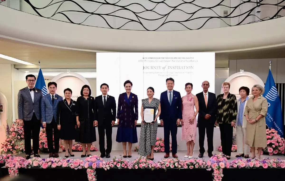 เจ้าฟ้าสิริวัณณวรี ทรงรับตำแหน่งทูตแฟชั่น WIPO พระองค์แรก
