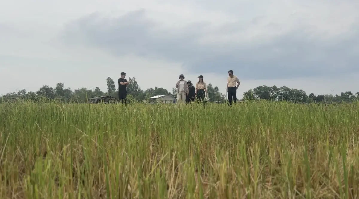 “ธนาคารที่ดิน” ลุยอุบลฯ เช็กความสำเร็จ “จิกเทิงโมเดล” ต้นแบบบริหารที่ดินยั่งยืน สร้างรายได้จริงให้เกษตรกร