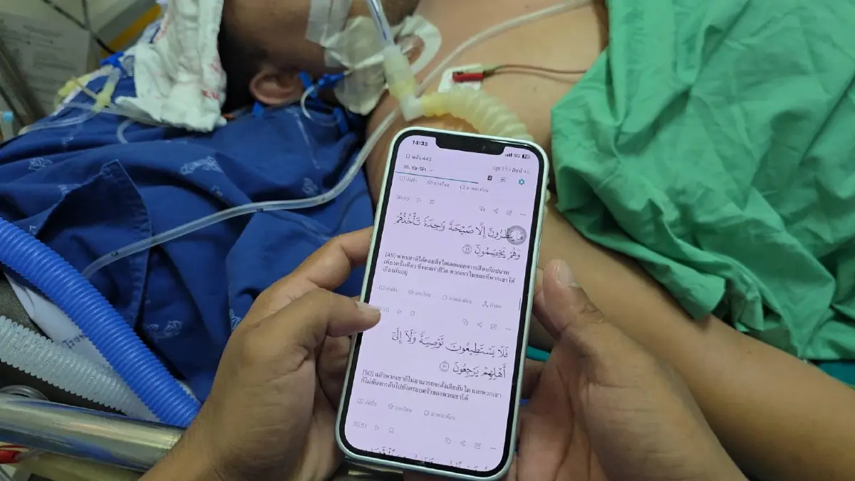 ผบ.ควบคุมสุริโยทัย รุดเยี่ยมปลอบขวัญกำลังพล อาการยังโคมาอยู่ไอซียู